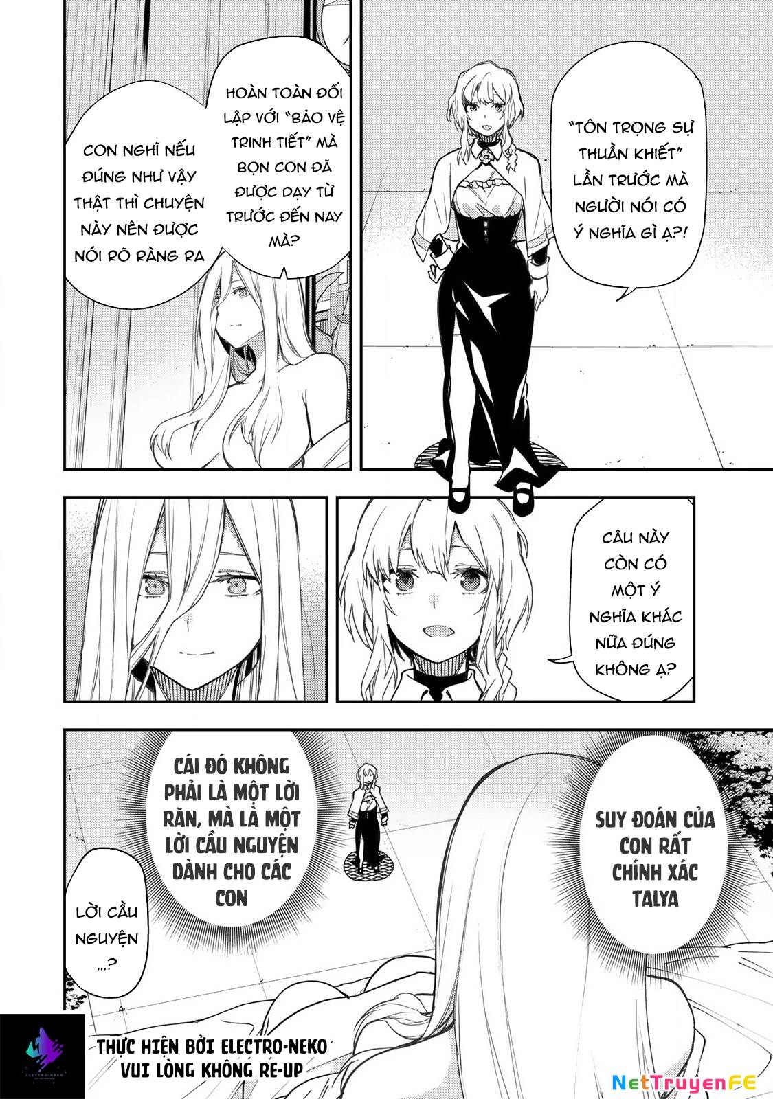 Seinaru Otome To Himegoto Wo Chap 4 - Next Chap 5