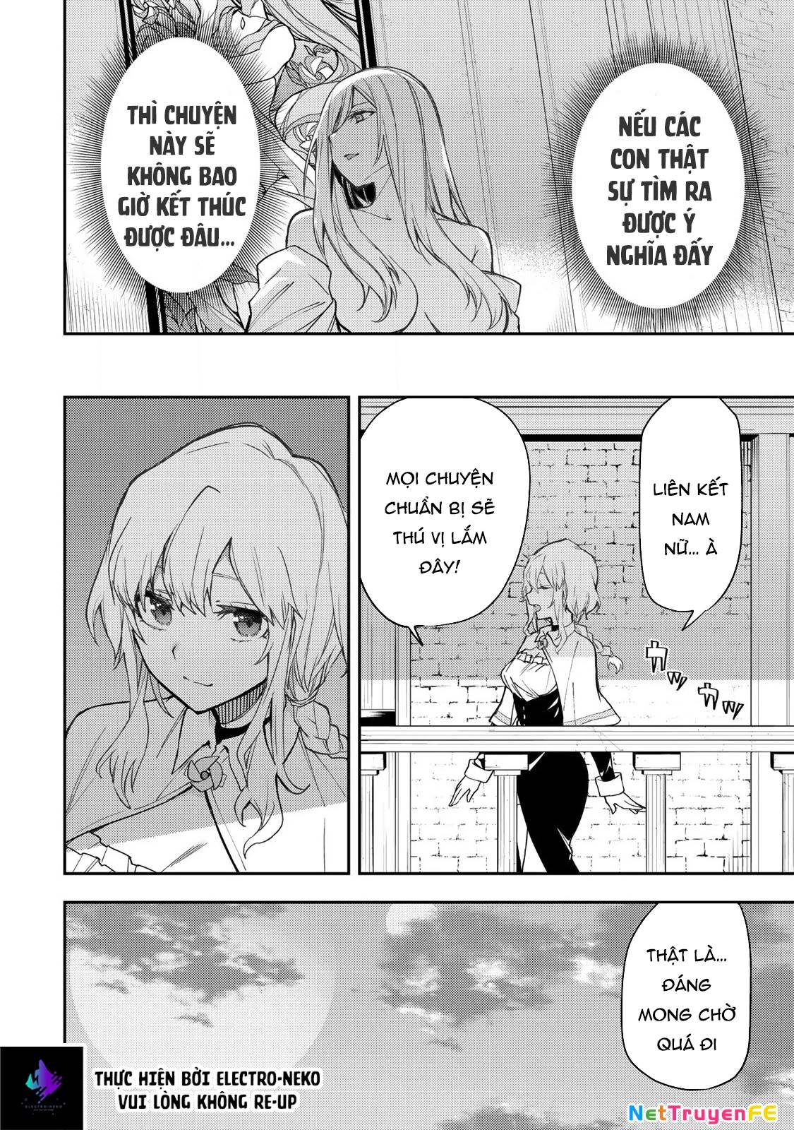 Seinaru Otome To Himegoto Wo Chap 4 - Next Chap 5