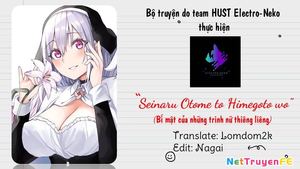 Seinaru Otome To Himegoto Wo Chap 4 - Next Chap 5