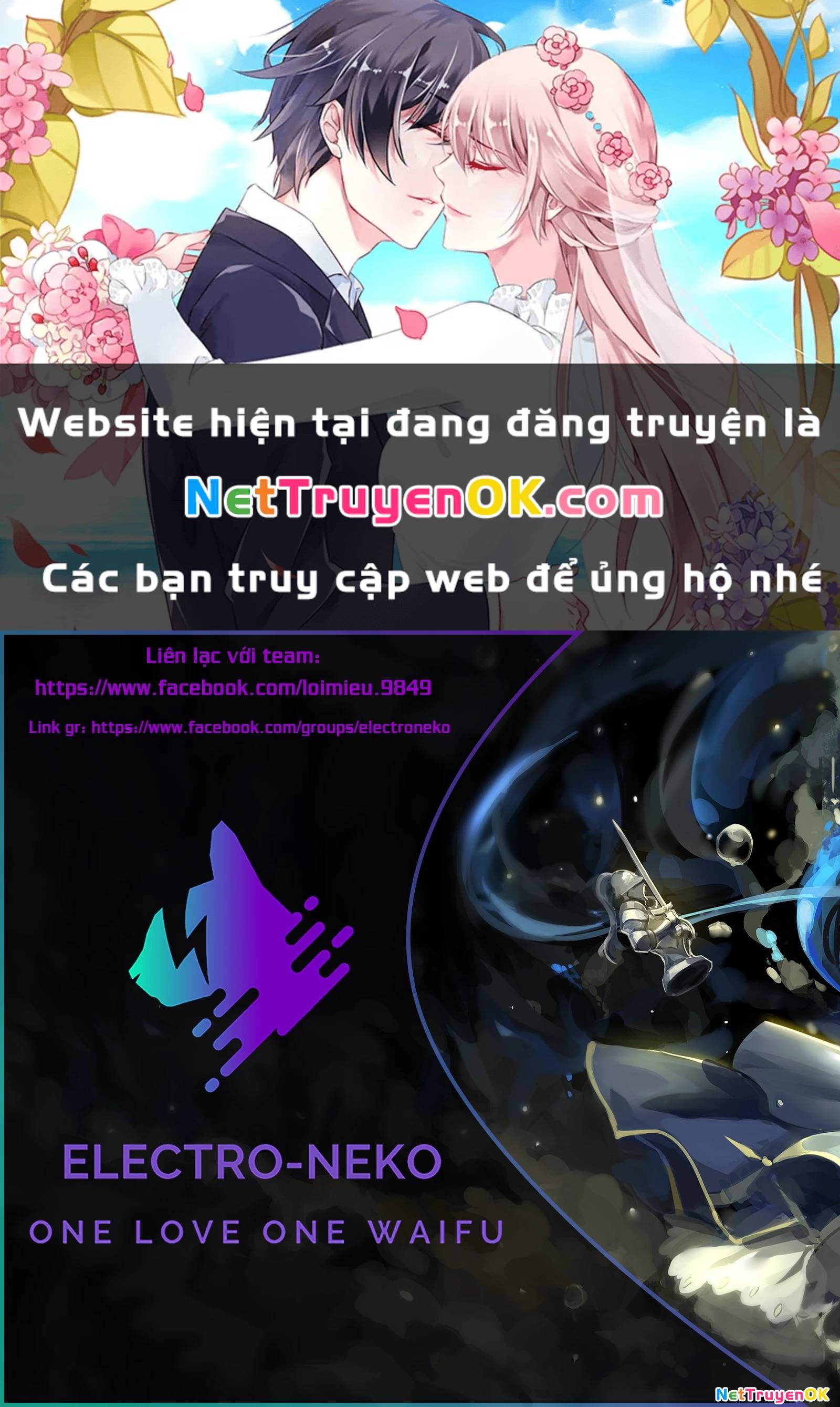 Seinaru Otome To Himegoto Wo Chap 5 - Next Chap 6