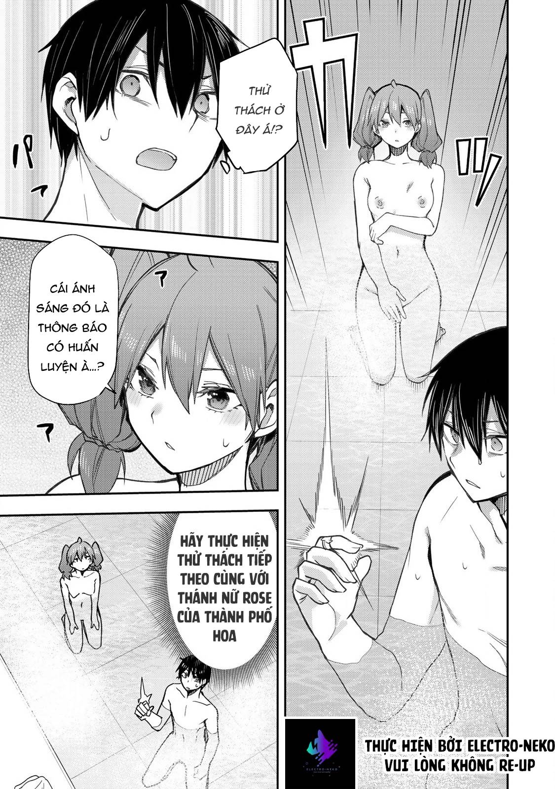 Seinaru Otome To Himegoto Wo Chap 5 - Next Chap 6