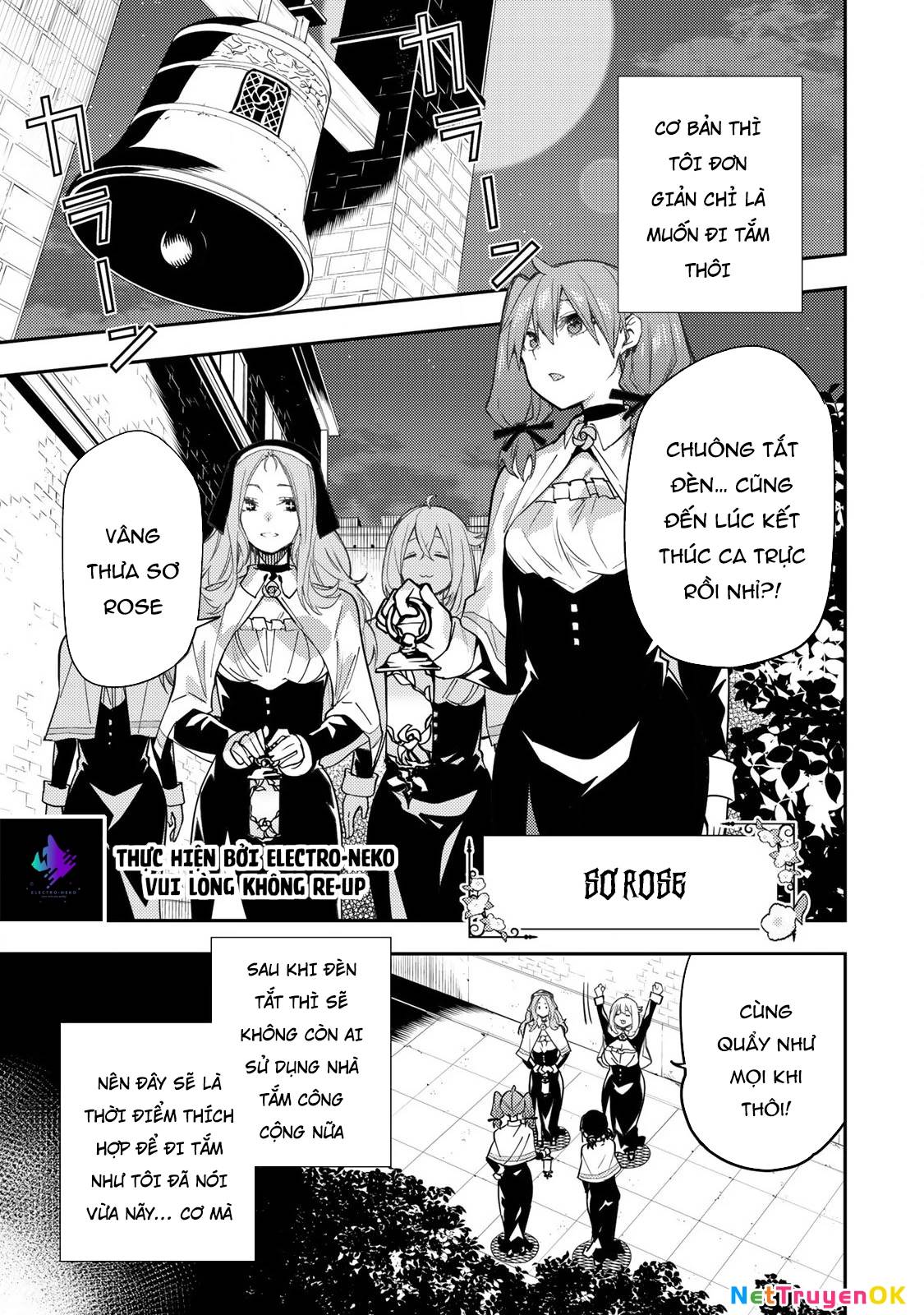 Seinaru Otome To Himegoto Wo Chap 5 - Next Chap 6