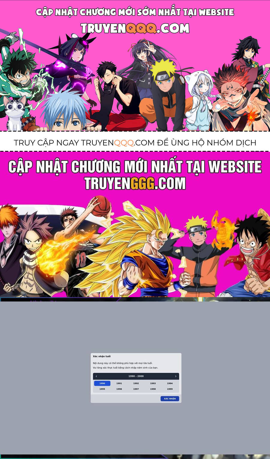 Seinaru Otome To Himegoto Wo Chap 6 - Next Chap 7