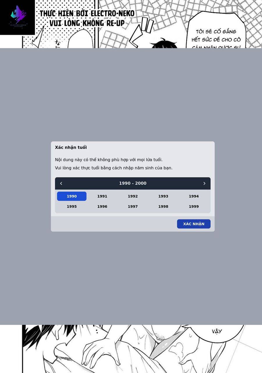 Seinaru Otome To Himegoto Wo Chap 6 - Next Chap 7