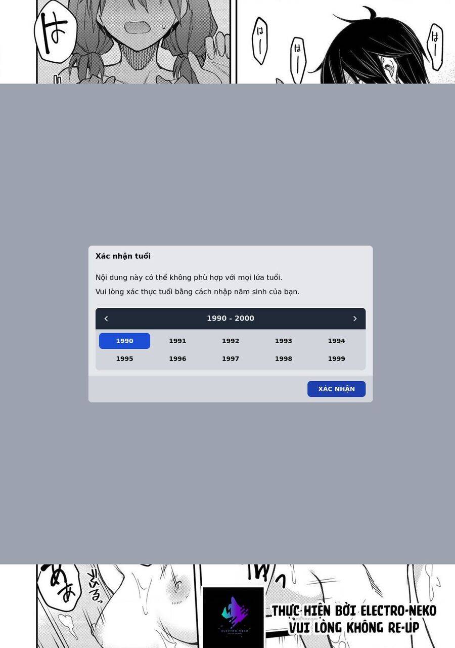 Seinaru Otome To Himegoto Wo Chap 6 - Next Chap 7