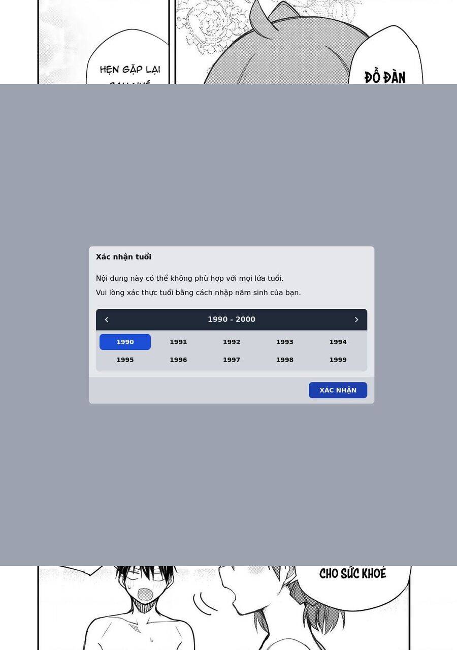 Seinaru Otome To Himegoto Wo Chap 6 - Next Chap 7