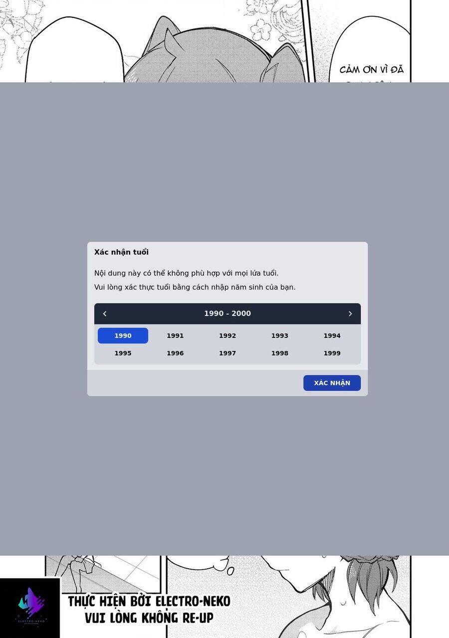 Seinaru Otome To Himegoto Wo Chap 6 - Next Chap 7