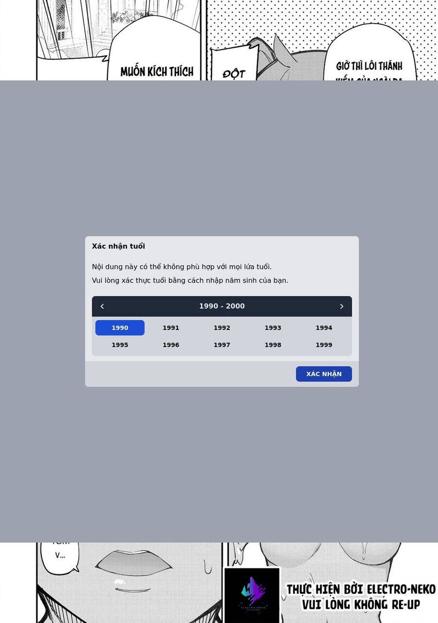 Seinaru Otome To Himegoto Wo Chap 6 - Next Chap 7