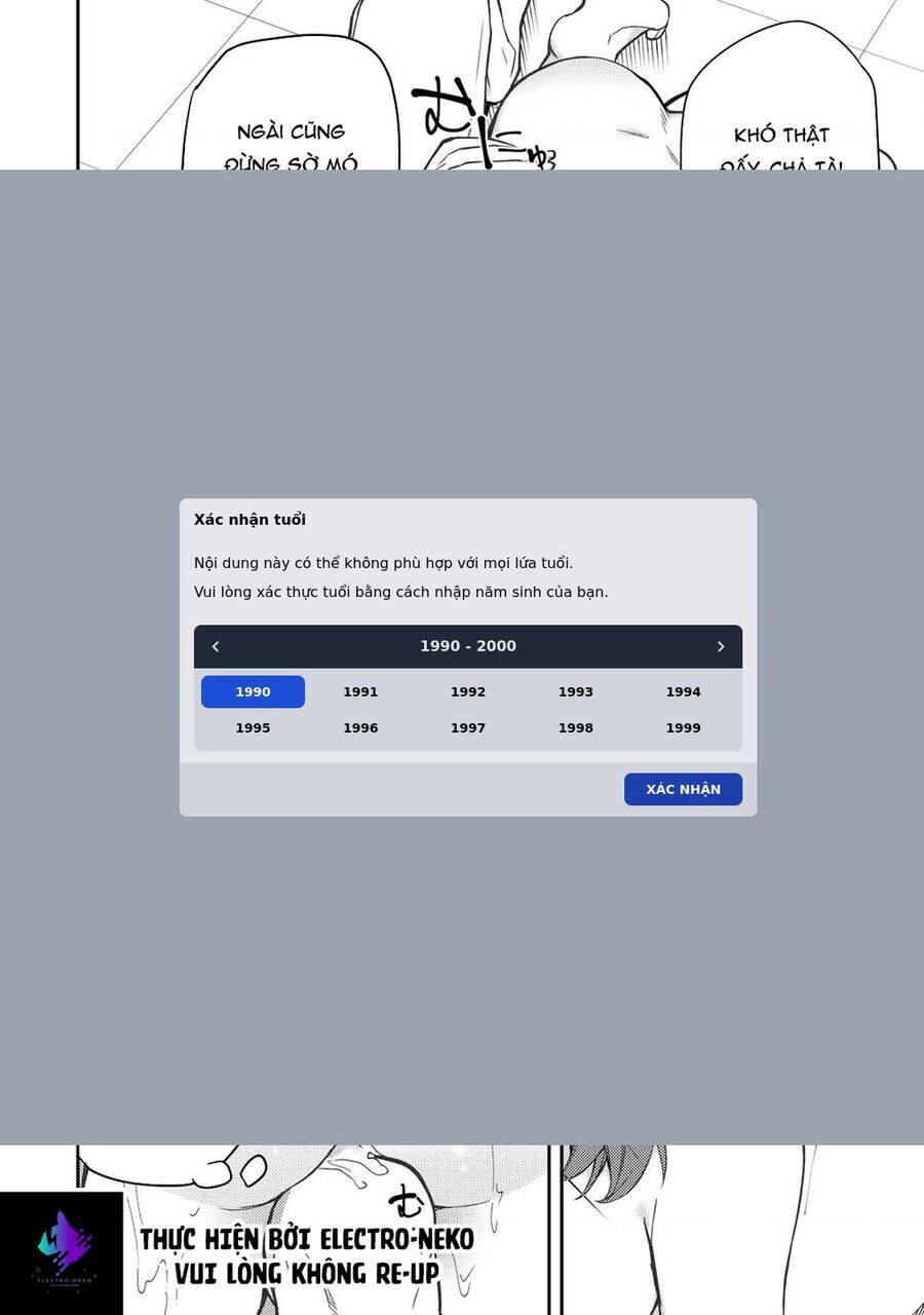 Seinaru Otome To Himegoto Wo Chap 6 - Next Chap 7