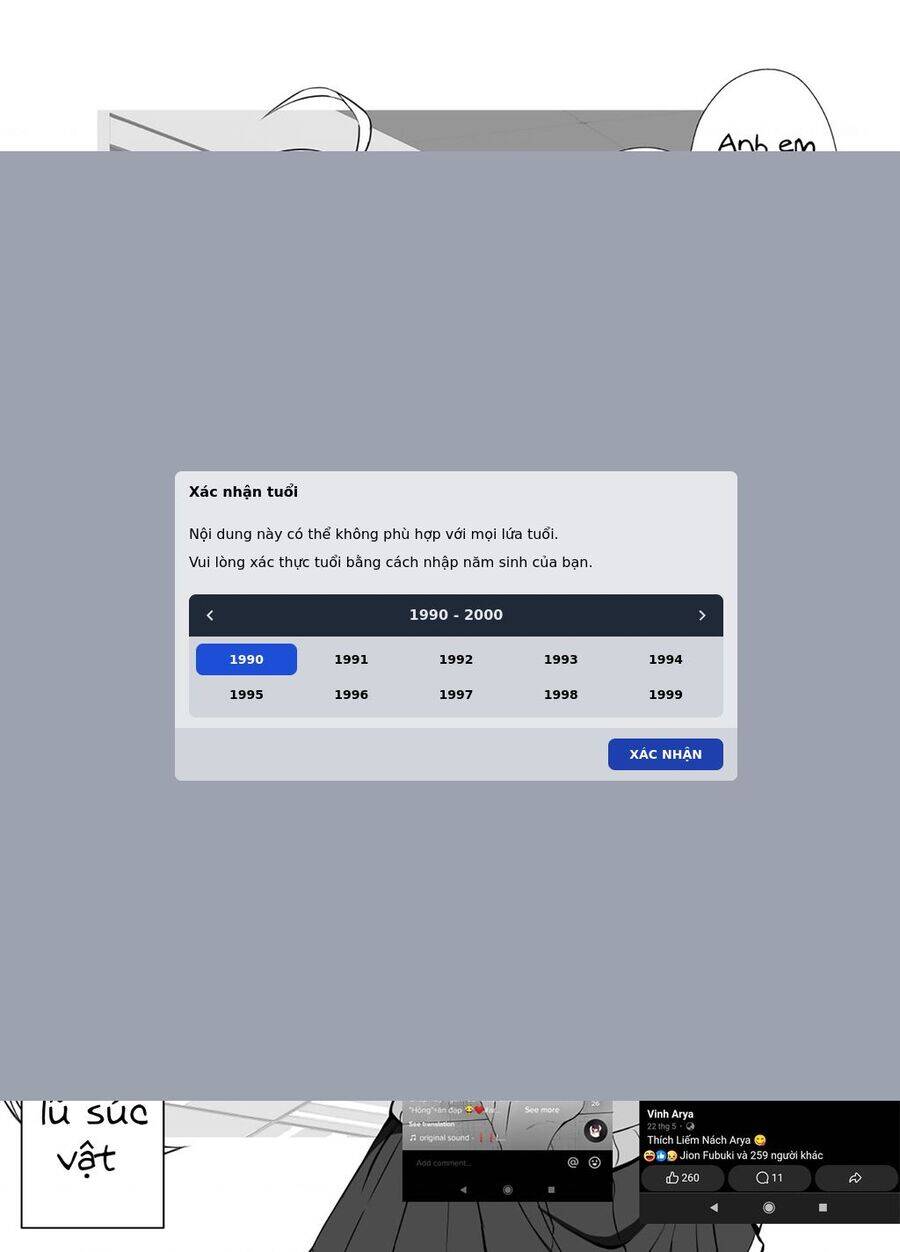 Seinaru Otome To Himegoto Wo Chap 7 - Next Chap 8