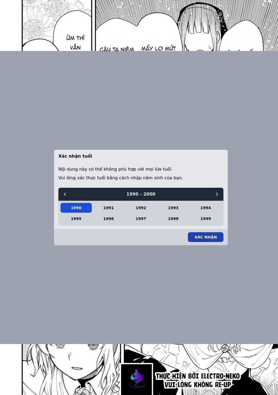 Seinaru Otome To Himegoto Wo Chap 7 - Next Chap 8