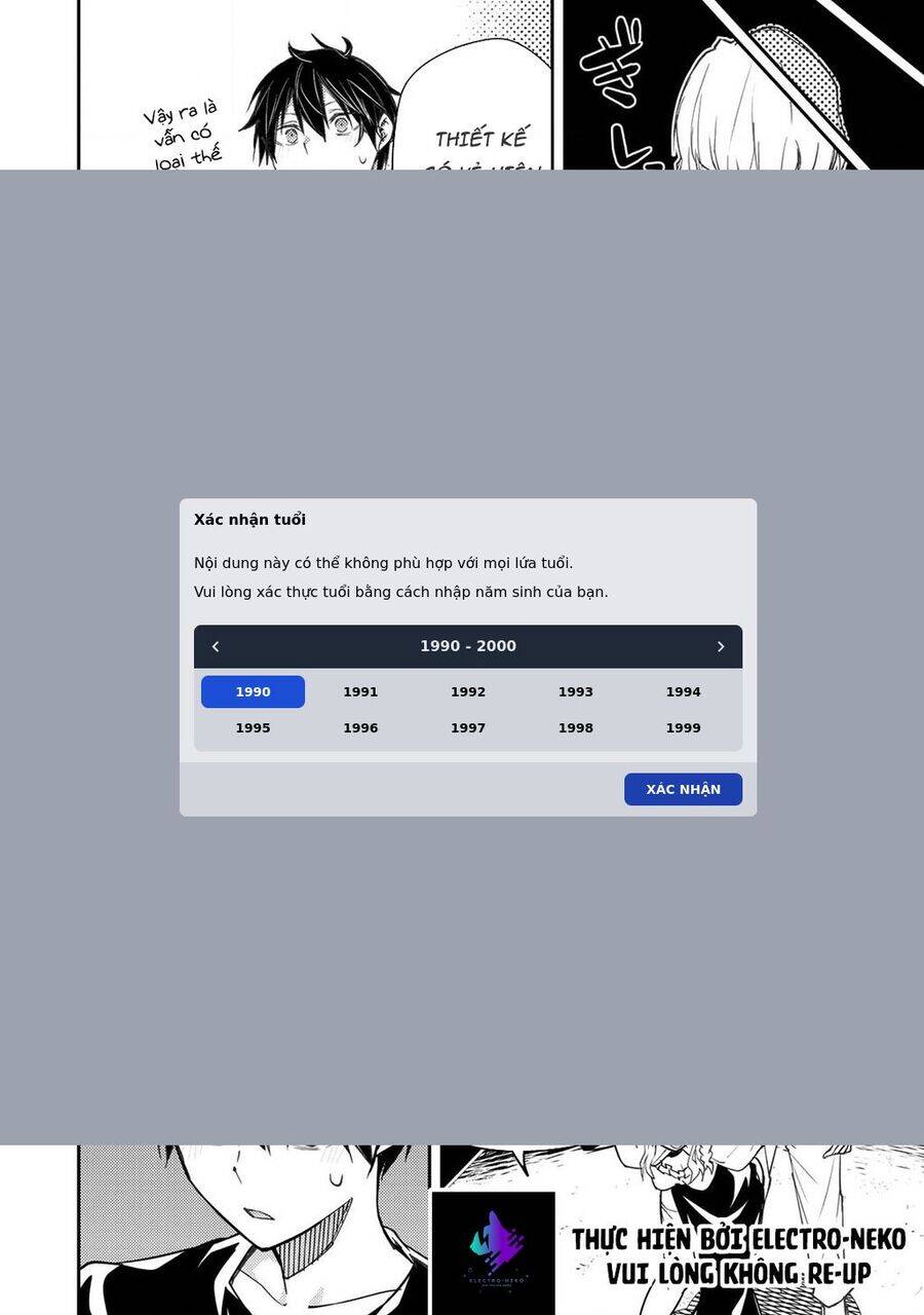 Seinaru Otome To Himegoto Wo Chap 7 - Next Chap 8