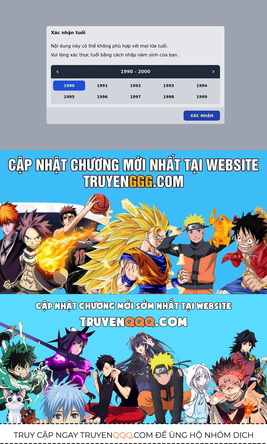 Seinaru Otome To Himegoto Wo Chap 7 - Next Chap 8