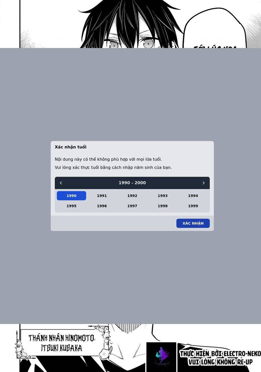 Seinaru Otome To Himegoto Wo Chap 7 - Next Chap 8