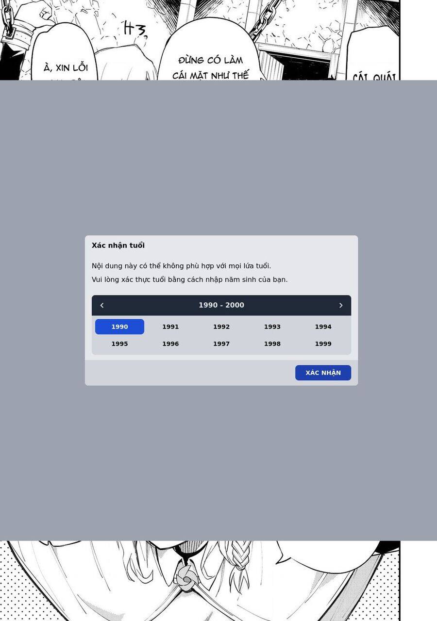 Seinaru Otome To Himegoto Wo Chap 7 - Next Chap 8