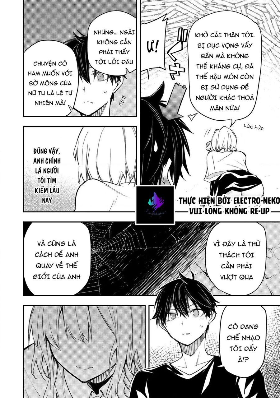 Seinaru Otome To Himegoto Wo Chap 8 - Next Chap 9