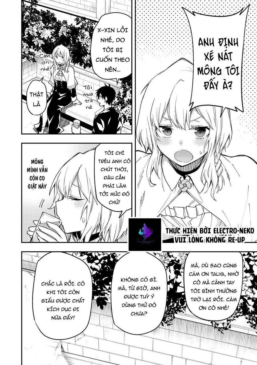 Seinaru Otome To Himegoto Wo Chap 8 - Next Chap 9