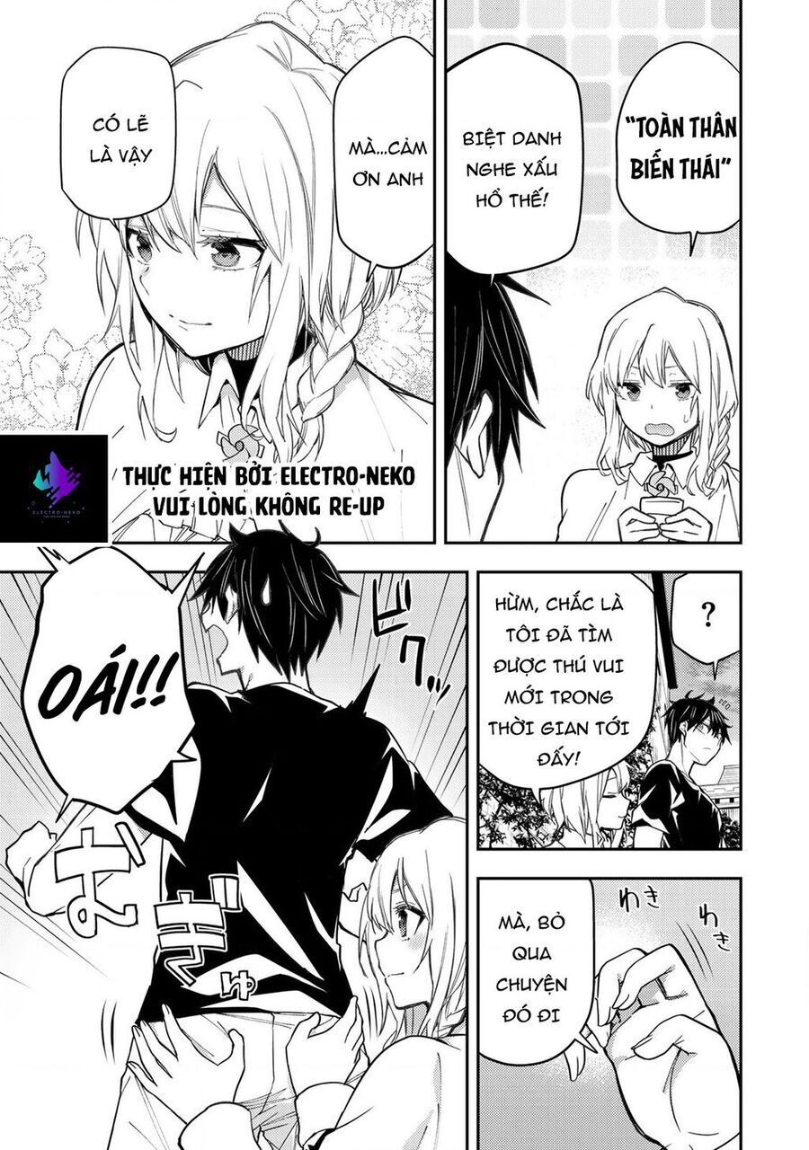 Seinaru Otome To Himegoto Wo Chap 8 - Next Chap 9