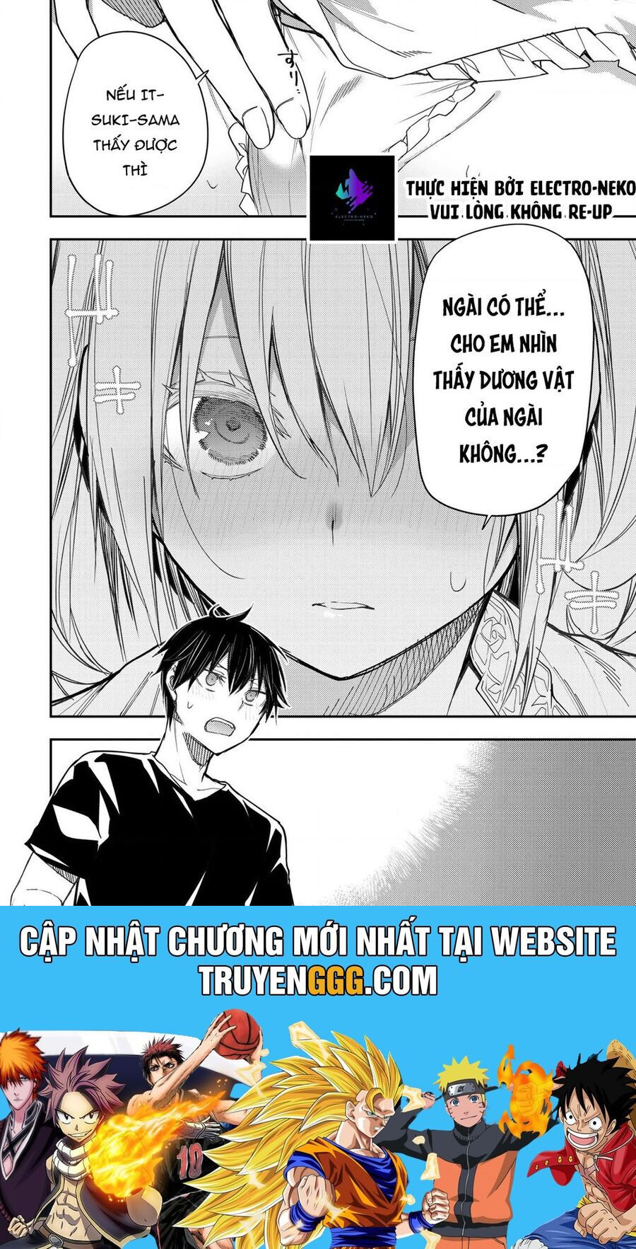 Seinaru Otome To Himegoto Wo Chap 9 - Next Chap 10