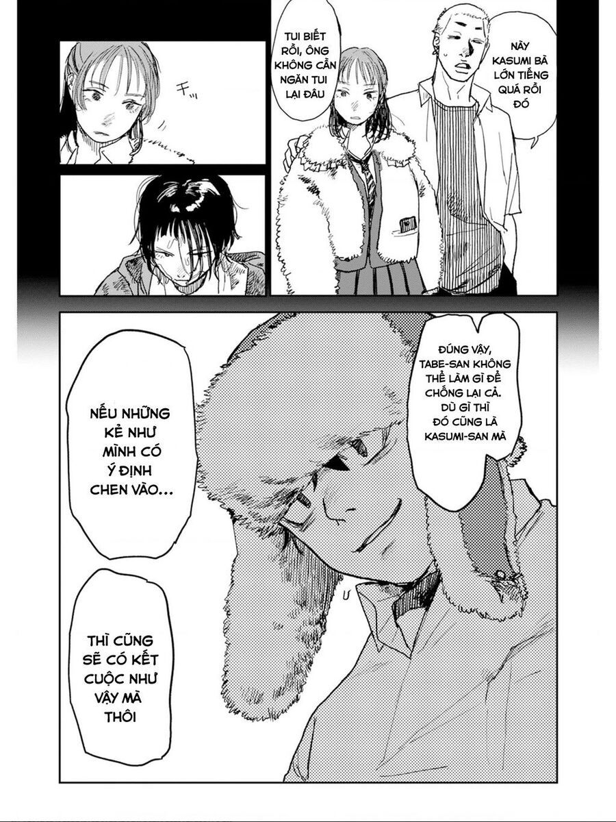 Seishun Bakusou! Chap 1 - Next Chap 2