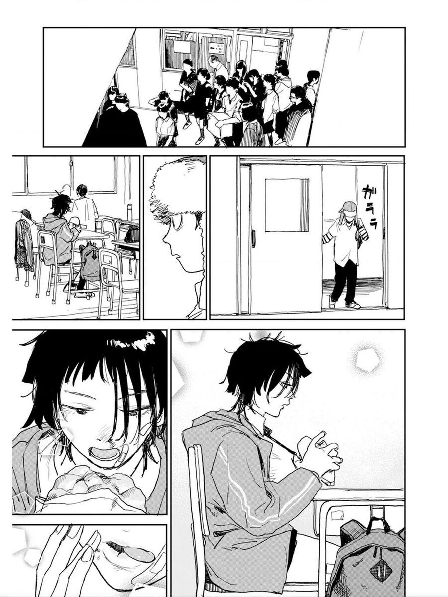 Seishun Bakusou! Chap 1 - Next Chap 2