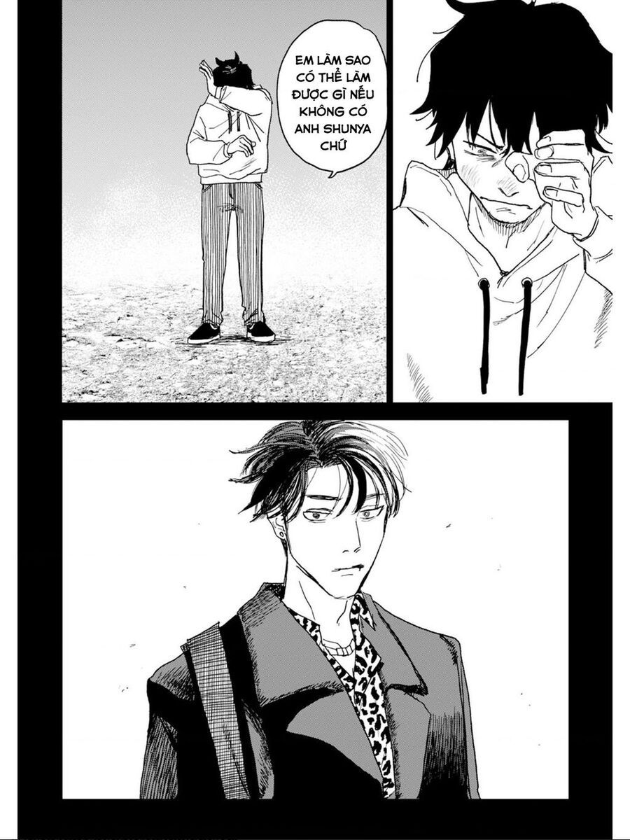 Seishun Bakusou! Chap 1 - Next Chap 2