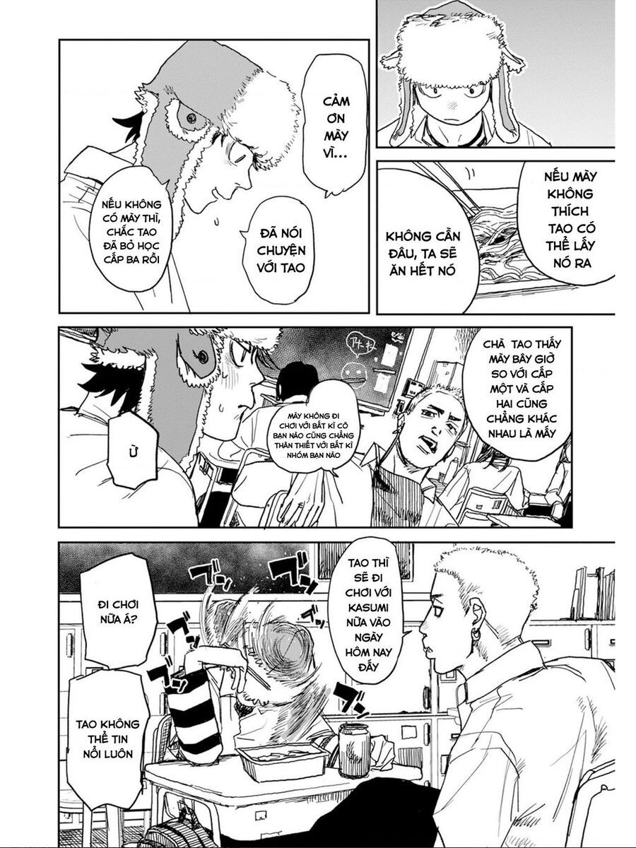 Seishun Bakusou! Chap 1 - Next Chap 2