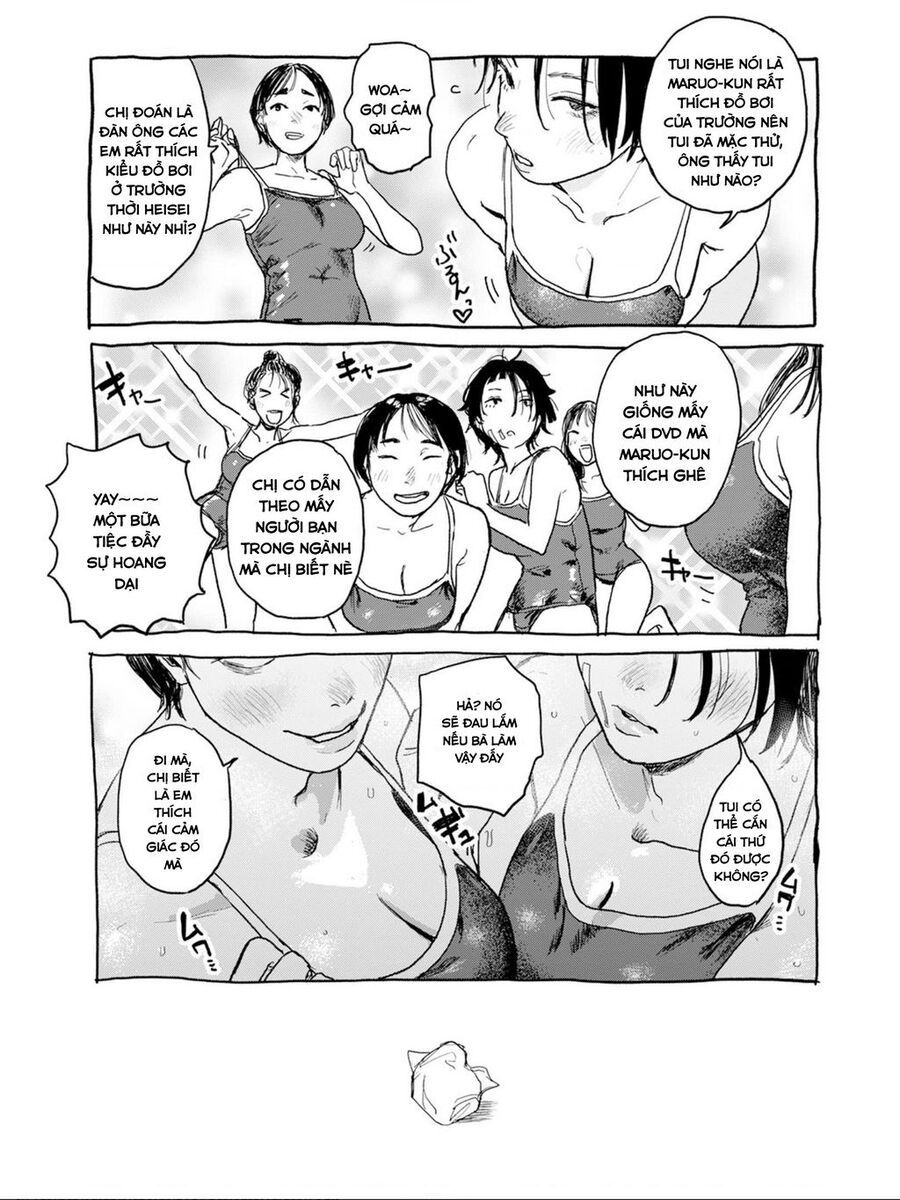 Seishun Bakusou! Chap 1 - Next Chap 2