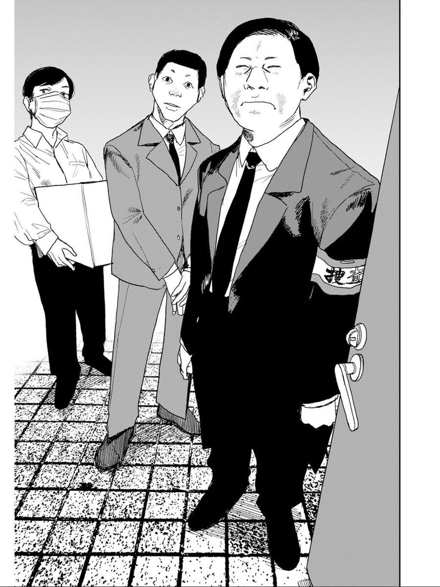 Seishun Bakusou! Chap 1 - Next Chap 2