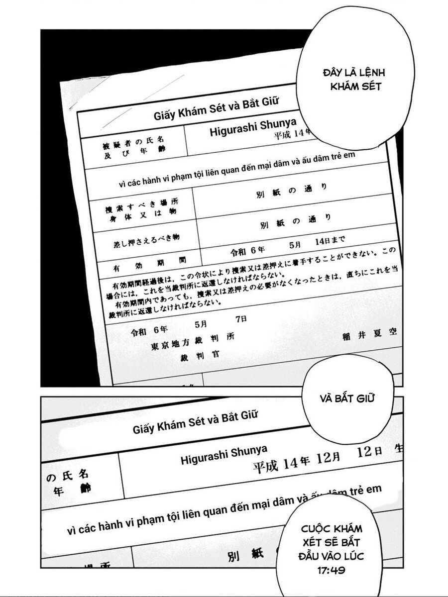 Seishun Bakusou! Chap 1 - Next Chap 2