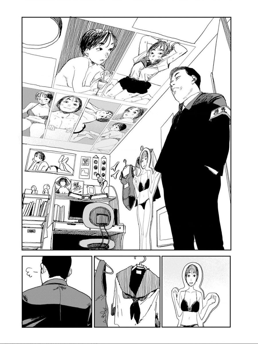 Seishun Bakusou! Chap 1 - Next Chap 2