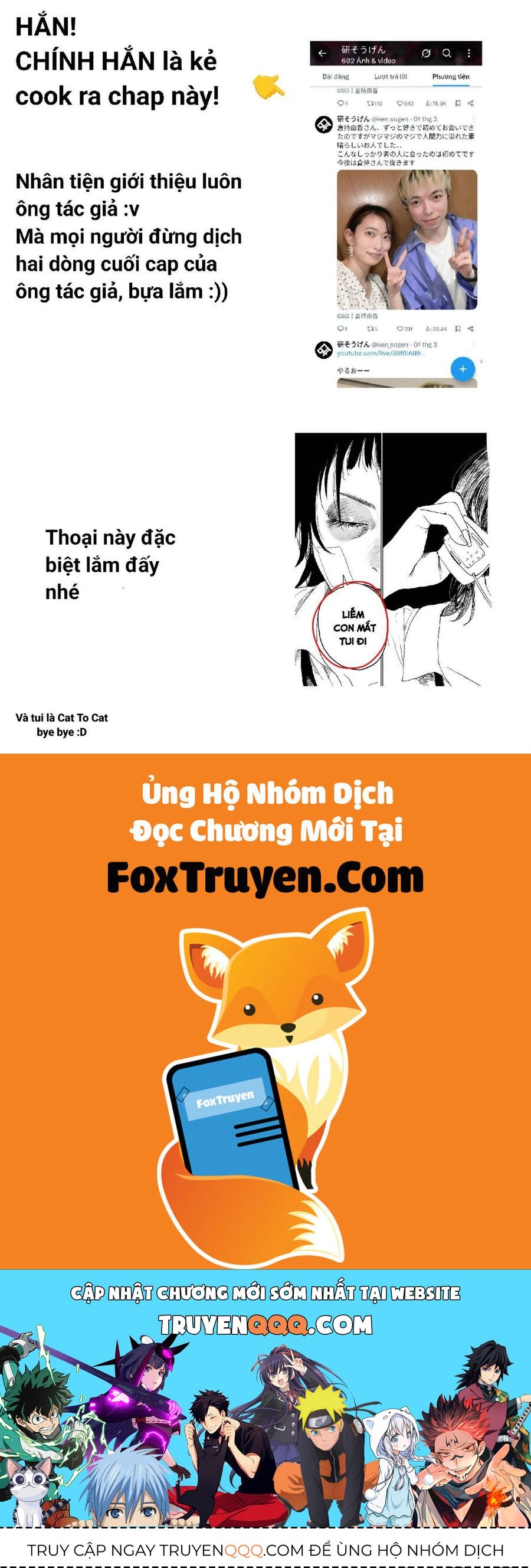 Seishun Bakusou! Chap 10 - Next Chap 11