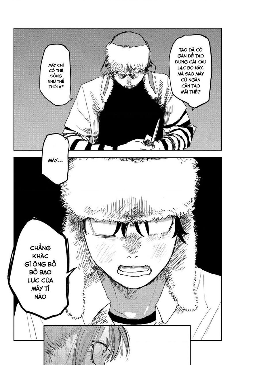 Seishun Bakusou! Chap 12 - Next Chap 13