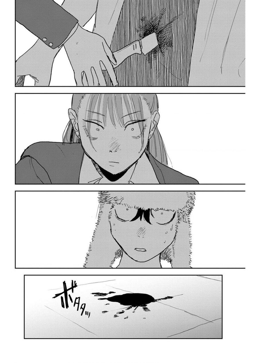 Seishun Bakusou! Chap 12 - Next Chap 13