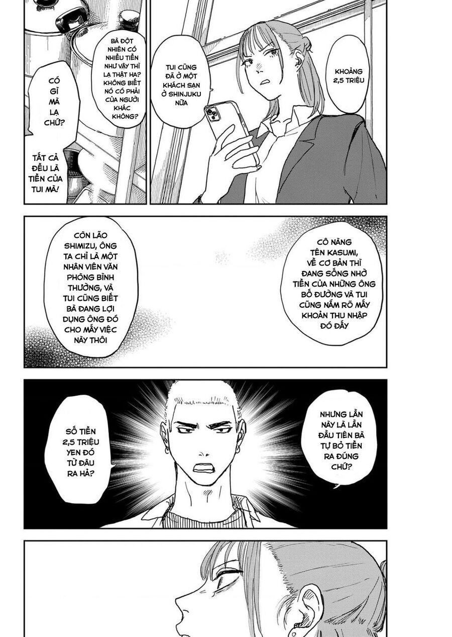 Seishun Bakusou! Chap 12 - Next Chap 13