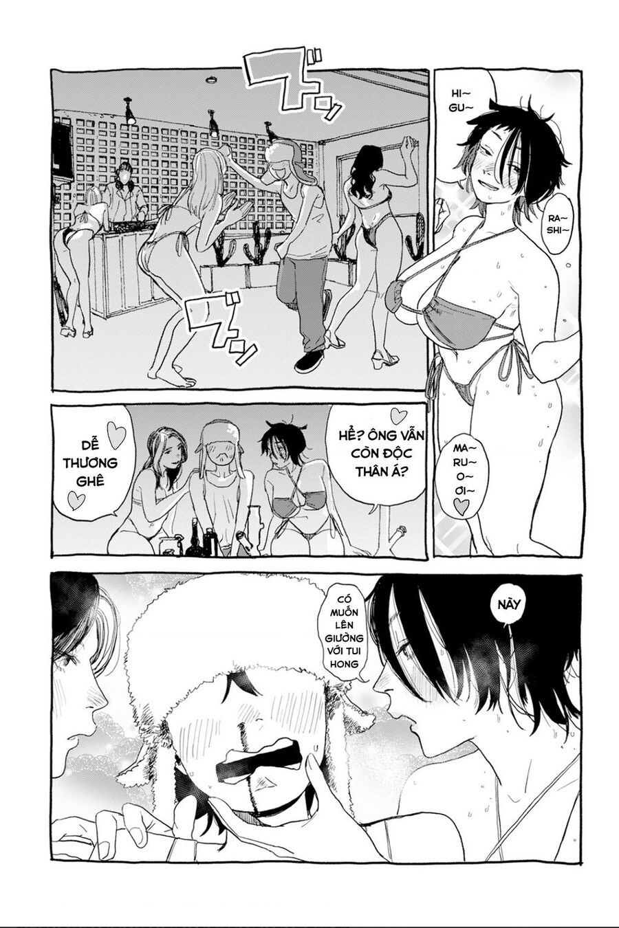 Seishun Bakusou! Chap 2 - Next Chap 3