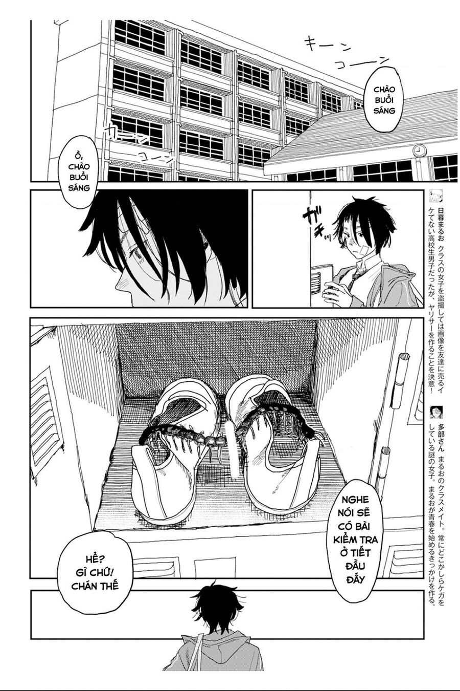 Seishun Bakusou! Chap 2 - Next Chap 3