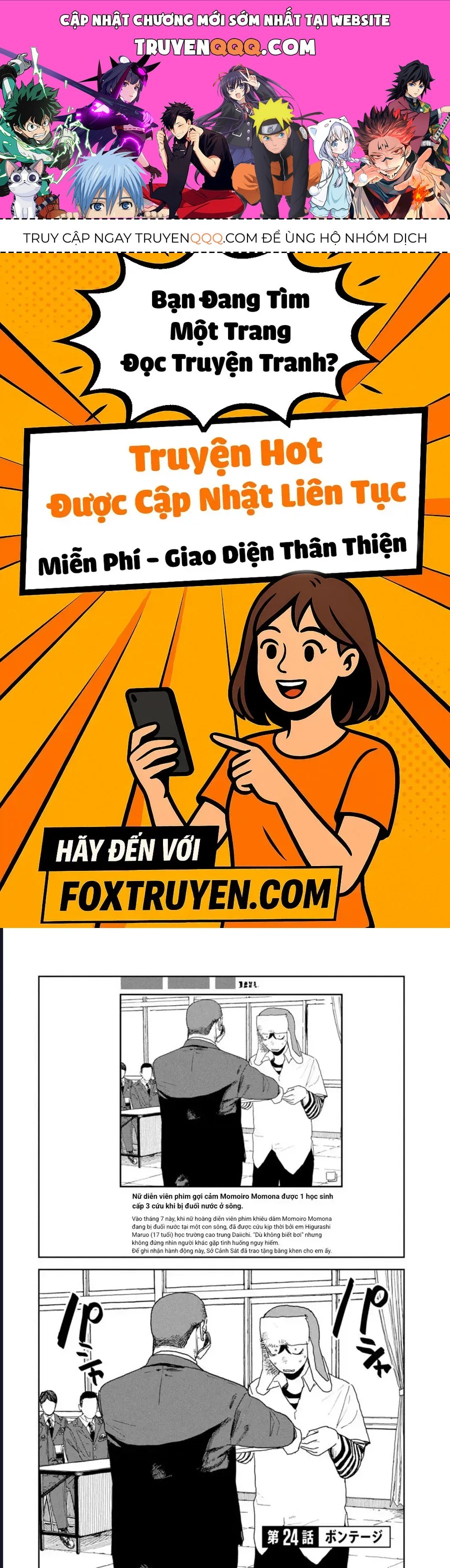 Seishun Bakusou! Chap 24 - Next Chap 25