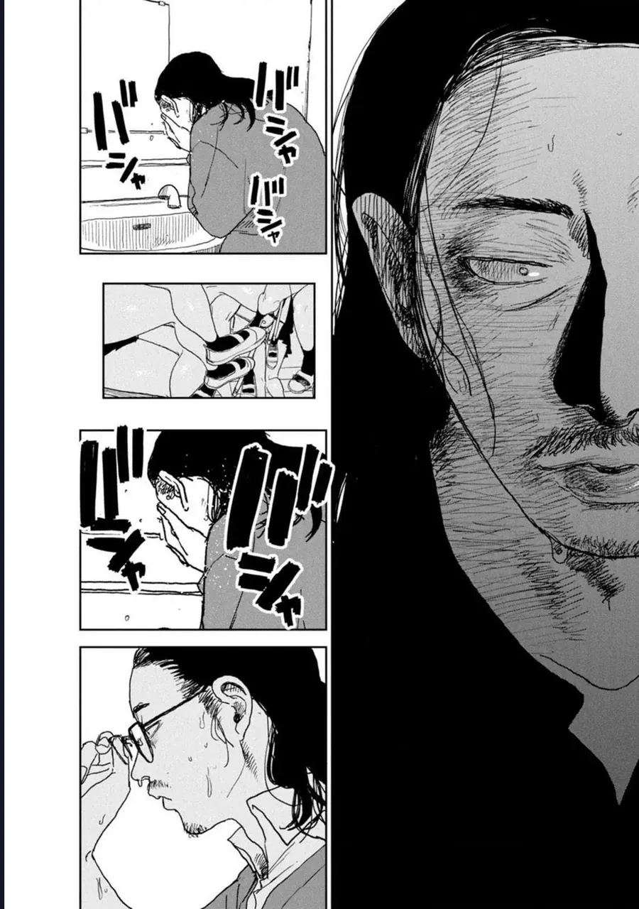 Seishun Bakusou! Chap 24 - Next Chap 25