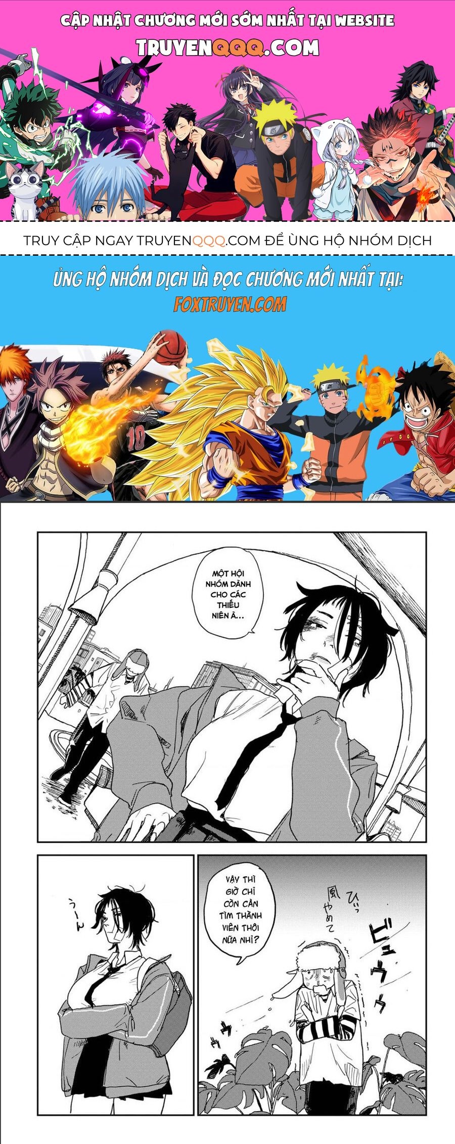 Seishun Bakusou! Chap 3 - Next Chap 4