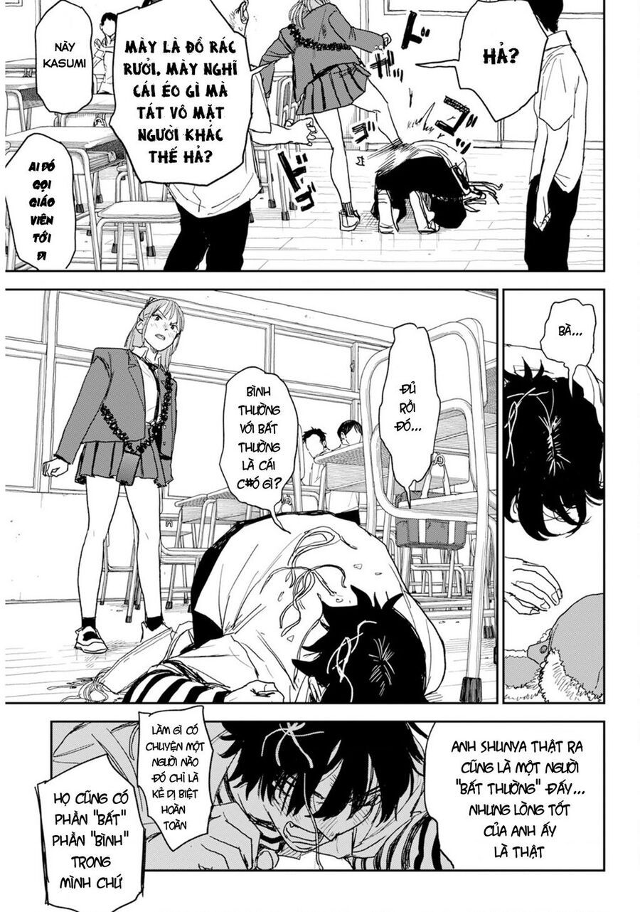 Seishun Bakusou! Chap 3 - Next Chap 4