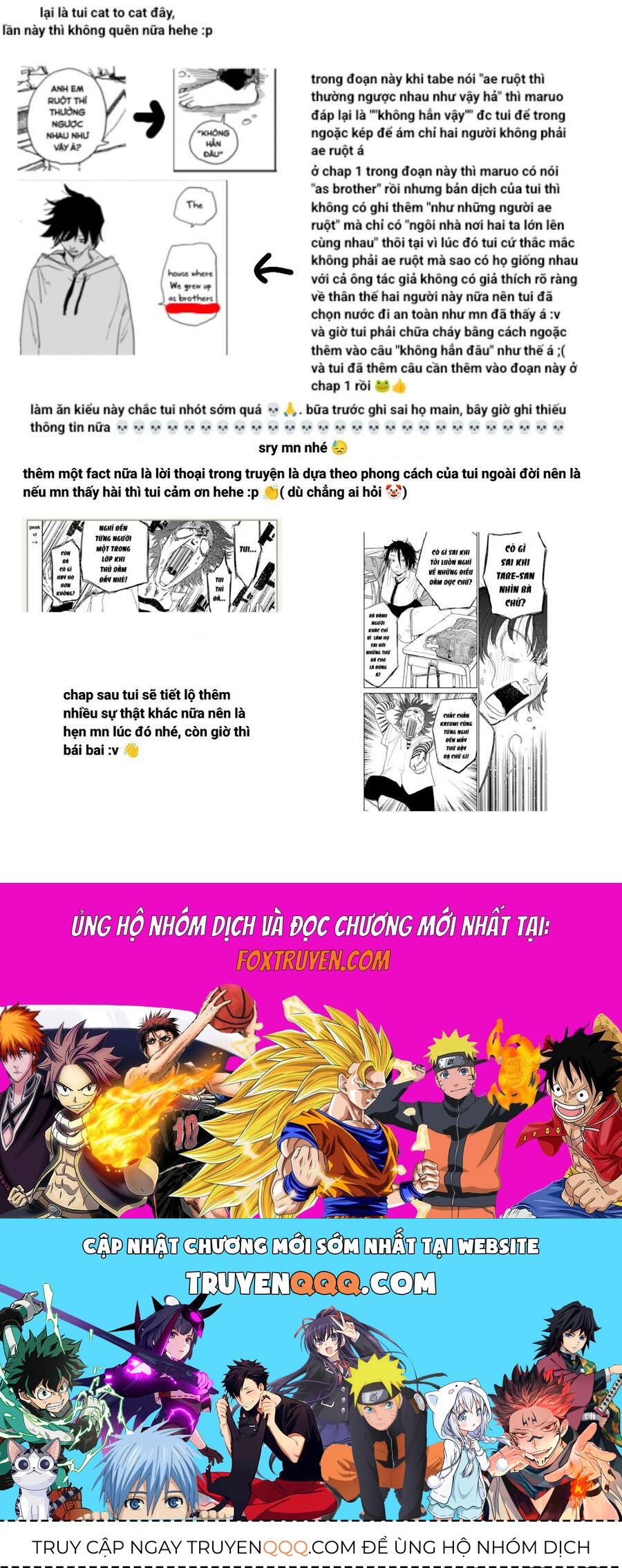 Seishun Bakusou! Chap 3 - Next Chap 4