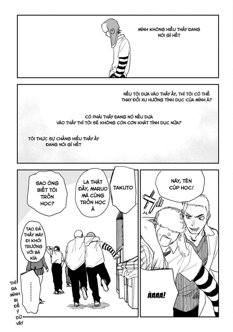 Seishun Bakusou! Chap 3 - Next Chap 4