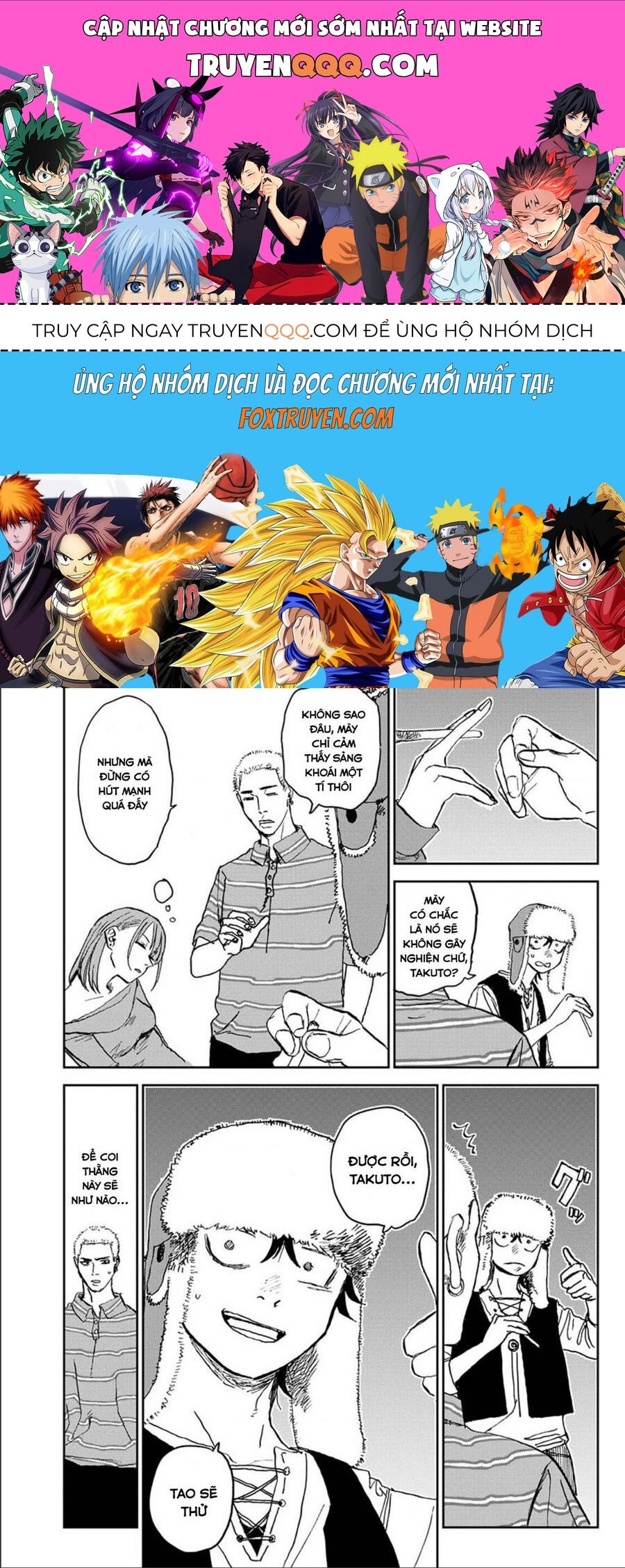 Seishun Bakusou! Chap 6 - Next Chap 7