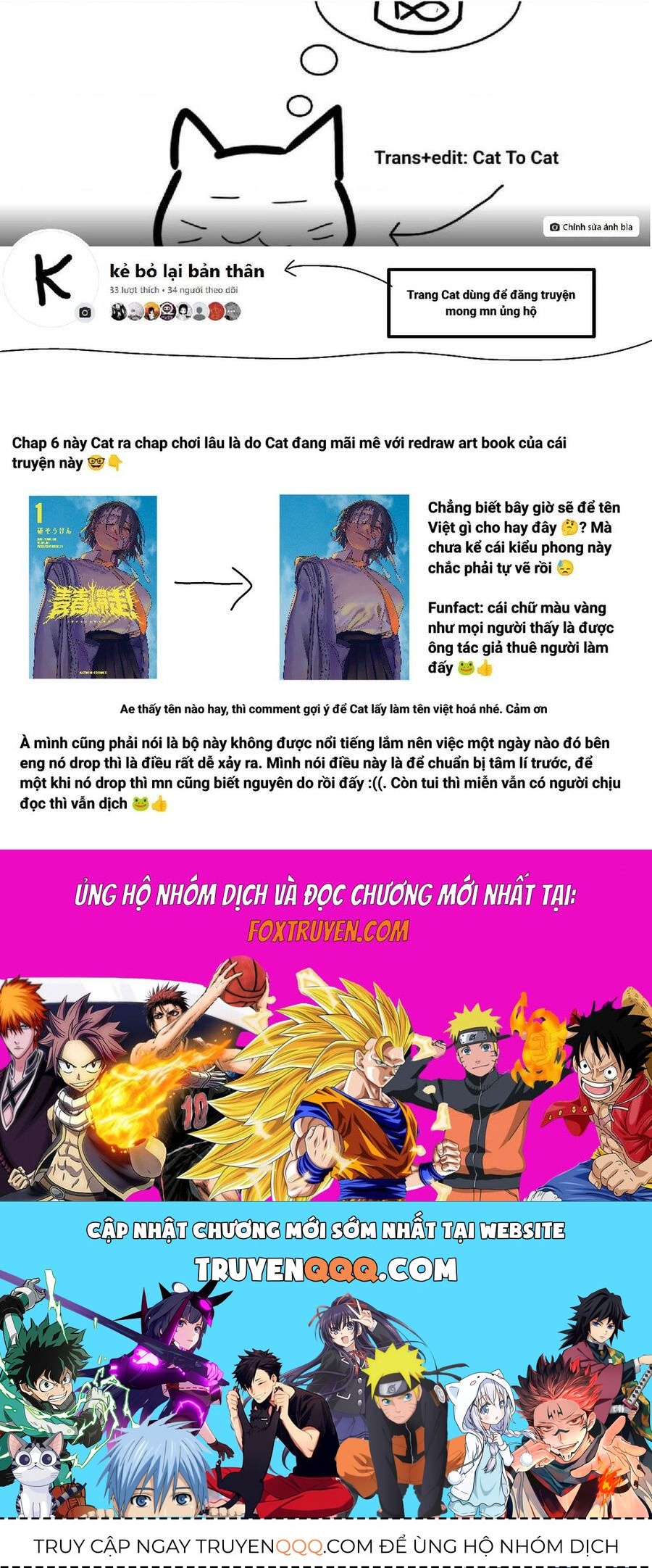 Seishun Bakusou! Chap 6 - Next Chap 7