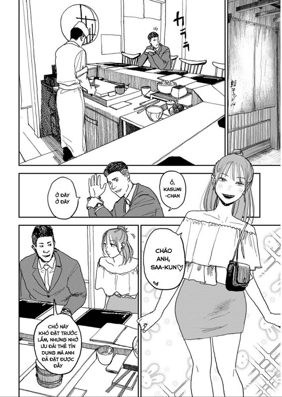 Seishun Bakusou! Chap 7 - Next Chap 8