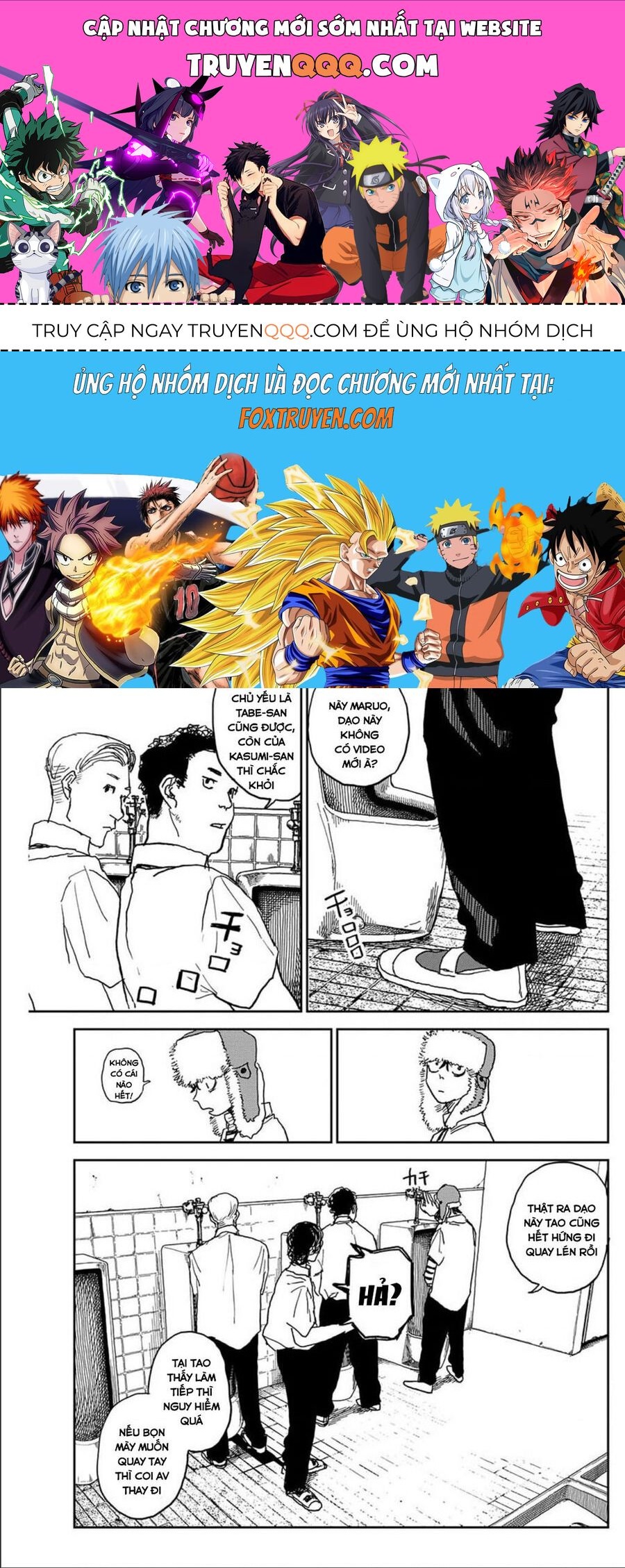 Seishun Bakusou! Chap 8 - Next Chap 9