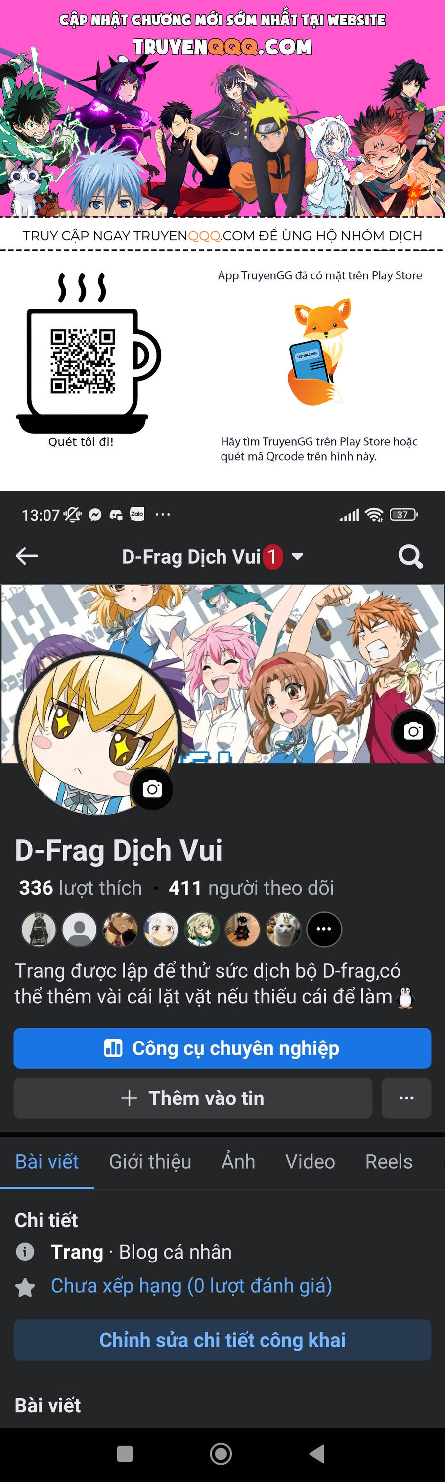 Seitokai Yakuindomo Chap 542 - Next Chap 543