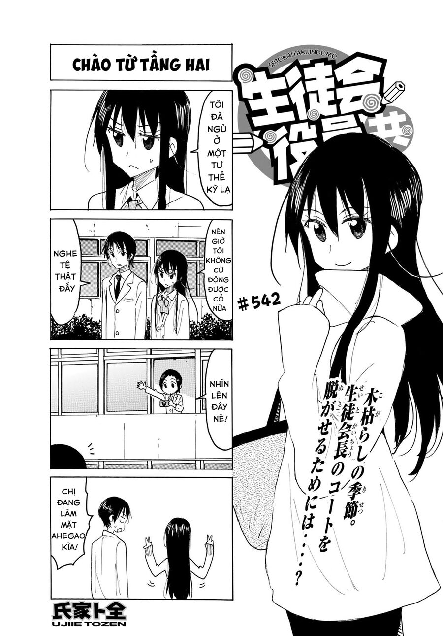Seitokai Yakuindomo Chap 543 - Next Chap 544
