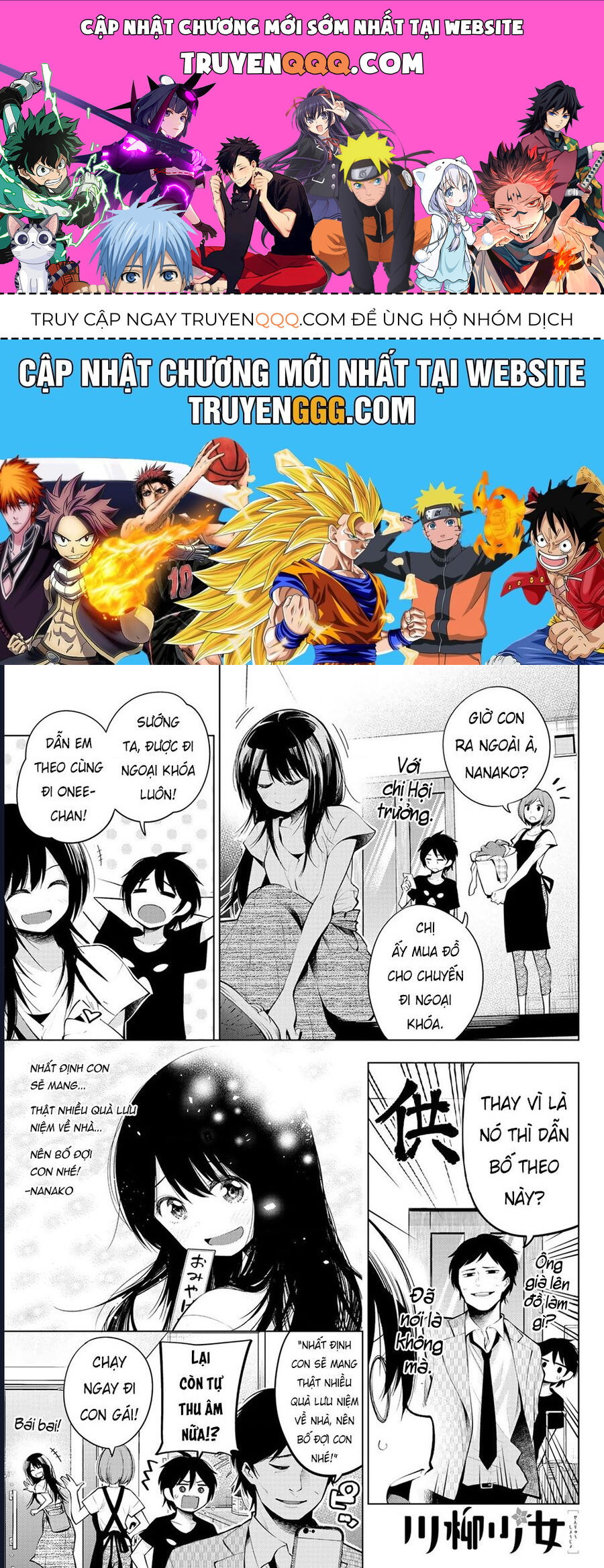 Senryuu Shoujo Chap 141 - Next Chap 142